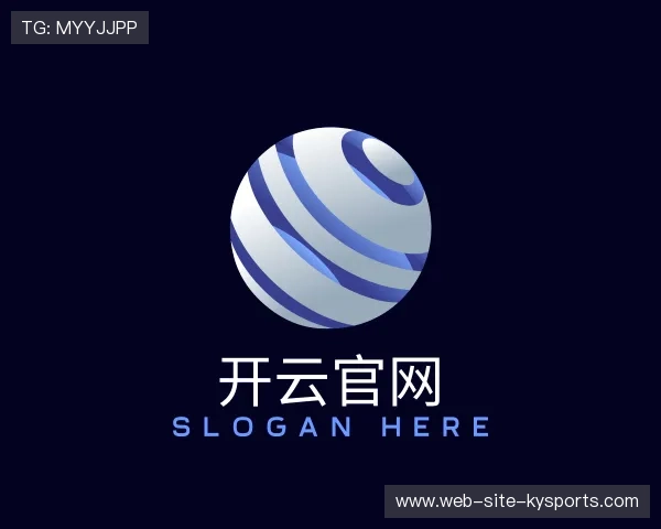 解读开云全站网站